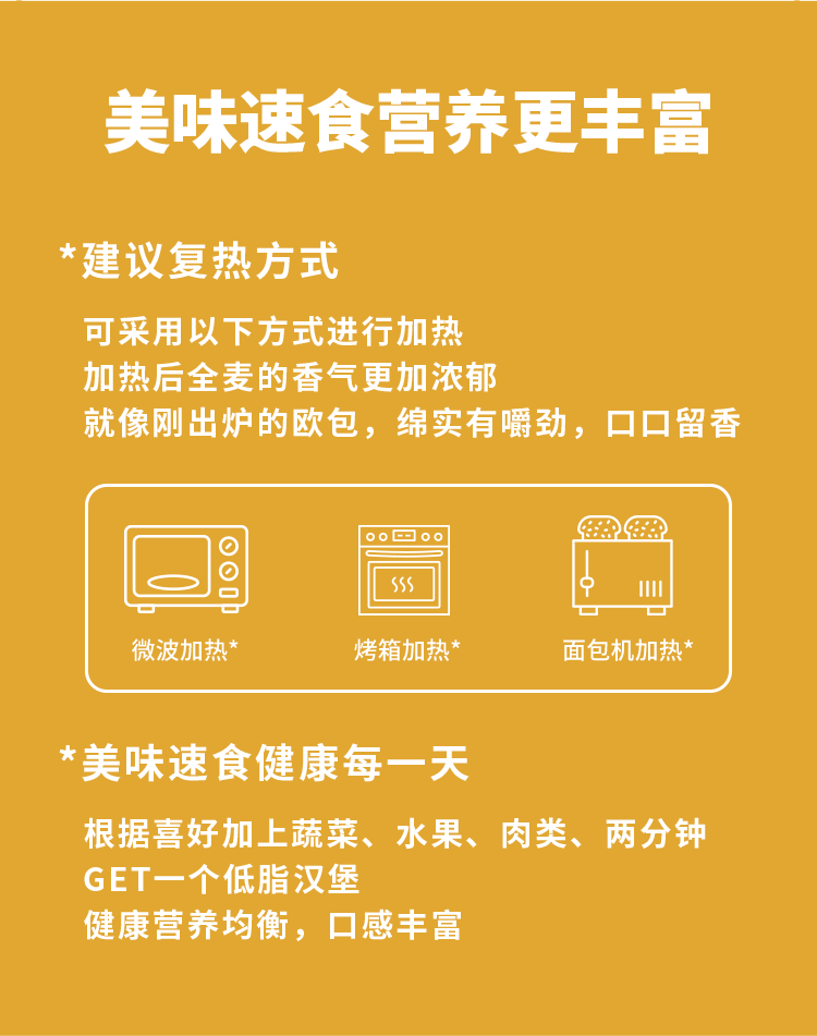 德克士／顶巧餐饮拟冲刺香港股市，上市之路引关注