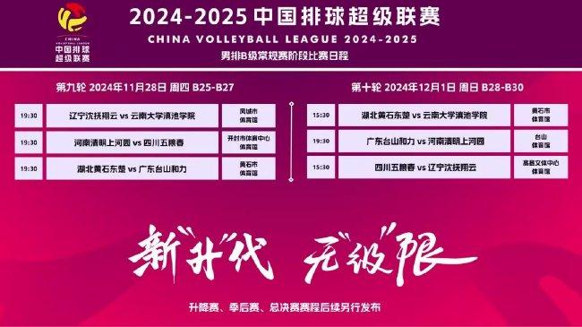 2025-2024年新澳门天天免费精准大全是合法吗？  --精选解析解释落实