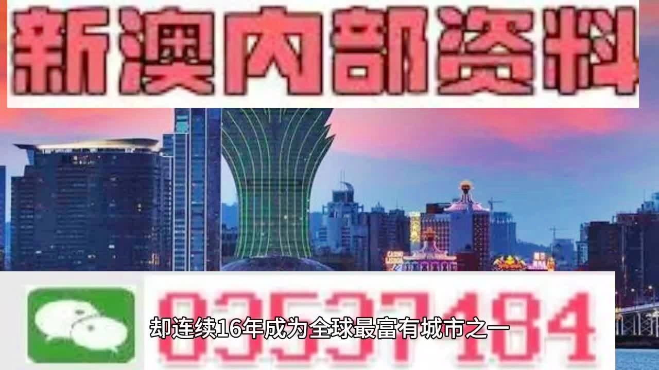 第295页