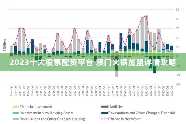 2025-2024年新澳门正版精准免费大全  --实用释义解释落实