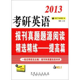 2024-2025年香港和澳门精准免费大全是大家喜欢  --精选解析解释落实