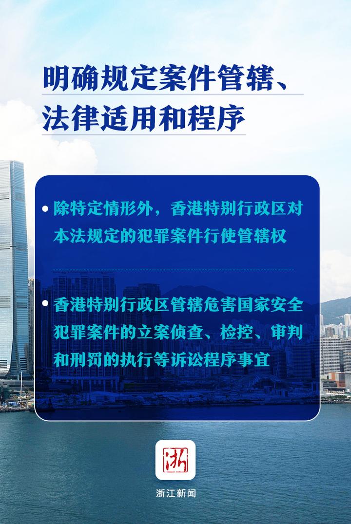 中央已经正式取消城管:澳门释义成语解释