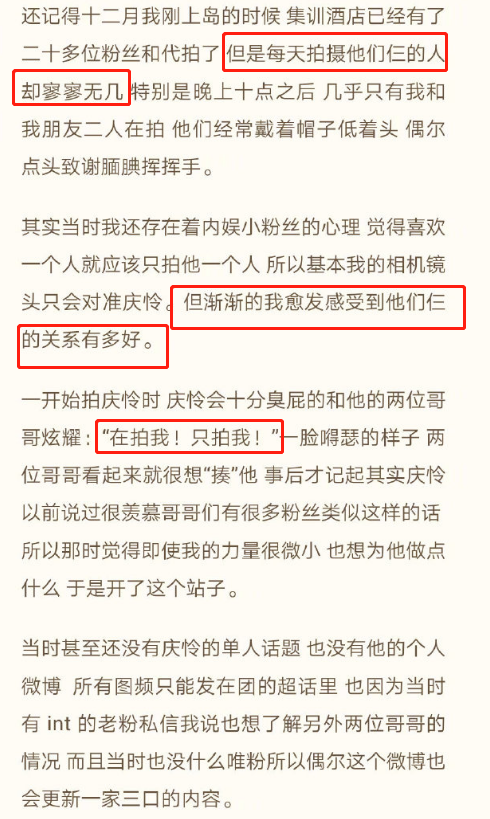 2024-2025澳门特马今晚资料160期:科学释义解释落实