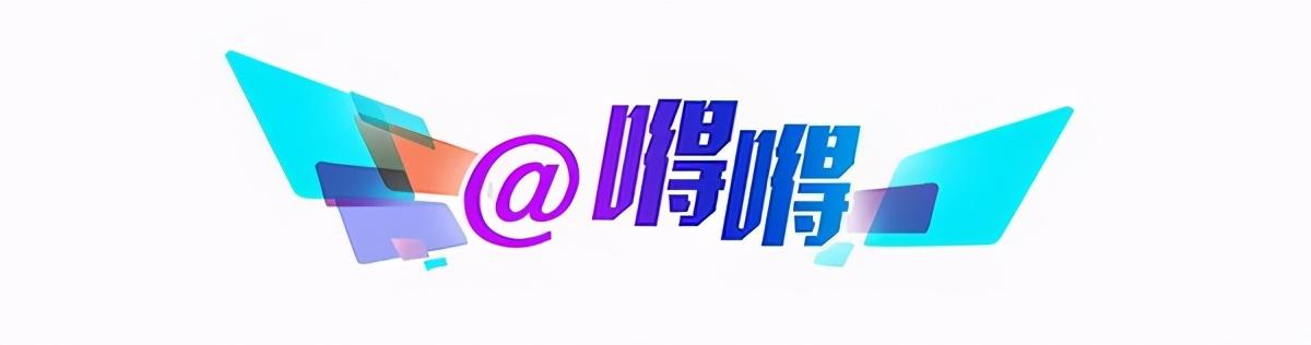 蓟县最新二手房市场分析与出售指南