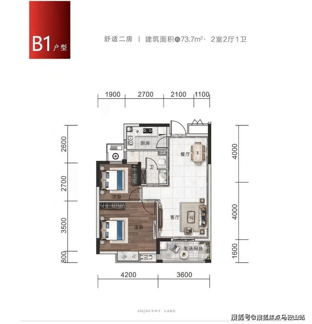 南陵金色城品最新消息全面解析