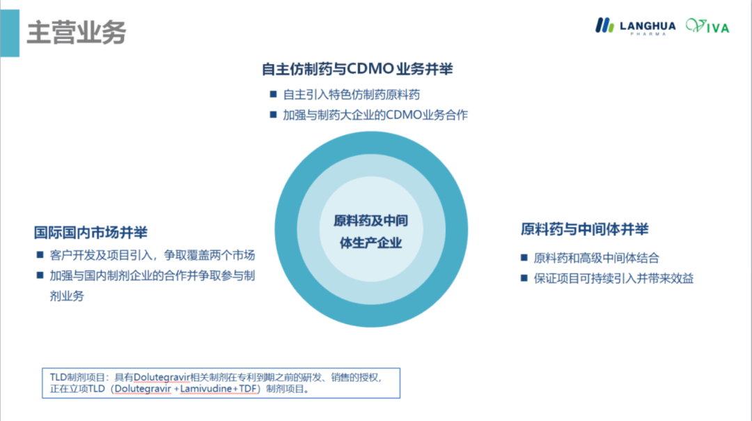 高州高凉岭最新消息，发展动态与未来展望