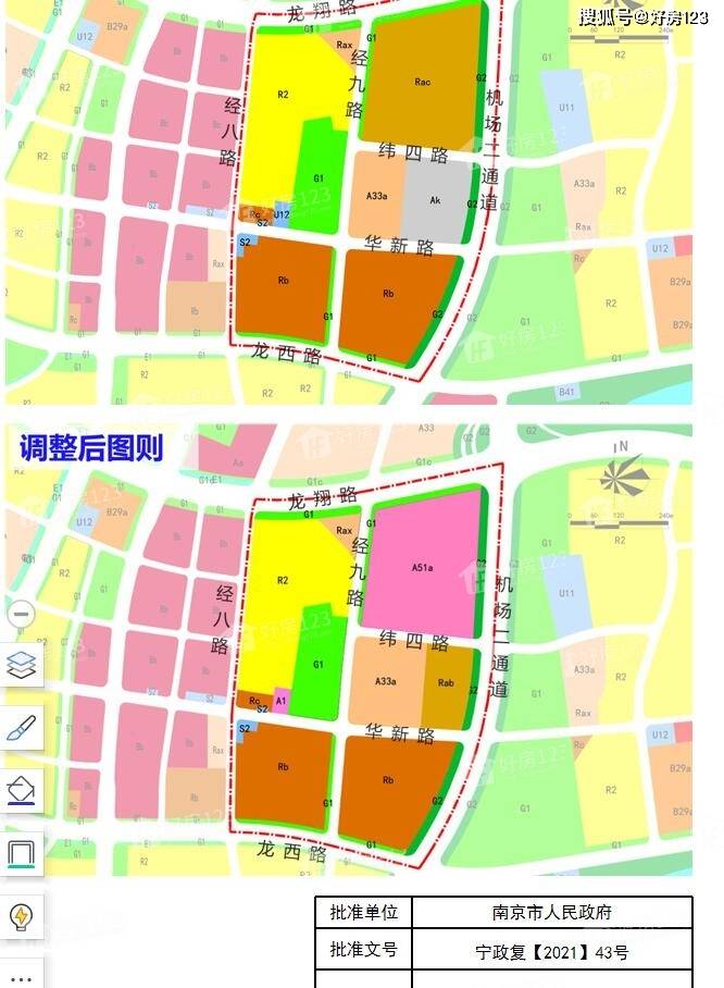 魏武路规划局最新规划，塑造未来城市新面貌